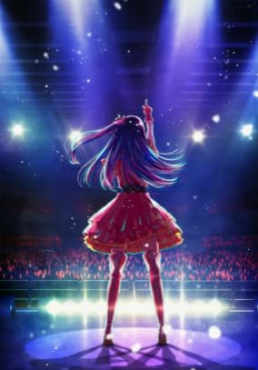 1000 Pcs Puzzle - Japanische Animes Hoshino Rubii Poster - Kinder Herausforderungen Spiel Kunst Spielzeug - Erwachsene Stressabbau Spiel Kunst Bild - Wandkunst Dekoration Sq184Zp 1000 Pcs Puzzle - Japanische Animes Hoshino Rubii Poster - Kinder Herausforderungen Spiel Kunst Spielzeug - Erwachsene Stressabbau Spiel Kunst Bild - Wandkunst Dekoration Sq184Zp von HfmQuisutron