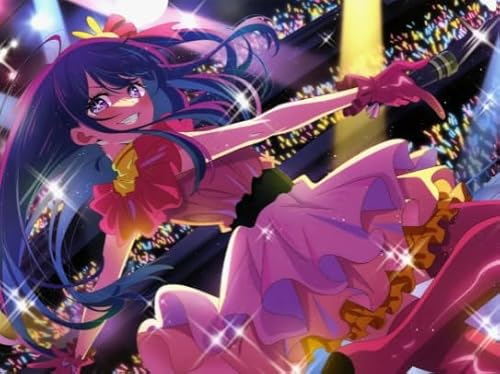 1000 Pcs Puzzle - Japanische Animes Hoshino Rubii Poster - Kinder Herausforderungen Spiel Kunst Spielzeug - Erwachsene Stressabbau Spiel Kunst Bild - Wandkunst Dekoration Sq190Zp 1000 Pcs Puzzle - Japanische Animes Hoshino Rubii Poster - Kinder Herausforderungen Spiel Kunst Spielzeug - Erwachsene Stressabbau Spiel Kunst Bild - Wandkunst Dekoration Sq190Zp von HfmQuisutron