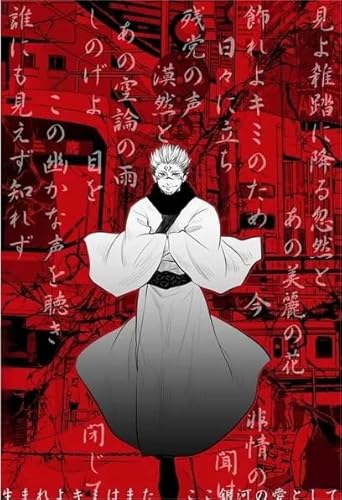 1000 Stück Puzzle - Japanese Animes - Itadori Yuji Art Jigsaw - Kinderspielzeug Dekompressionsspiel Geschenk Zy47Qk von HfmQuisutron