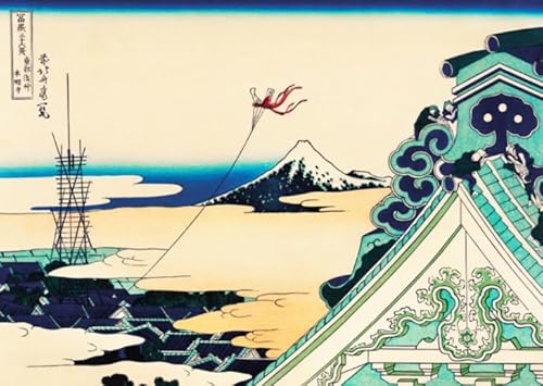 1000 Teile,Japanese Hokusai Hyakkeizu Artwork Art Posters,Colourful Puzzle,Erwachsene Dekompression Spiel,Memory Cognition Spiels Tr247Gf von HfmQuisutron