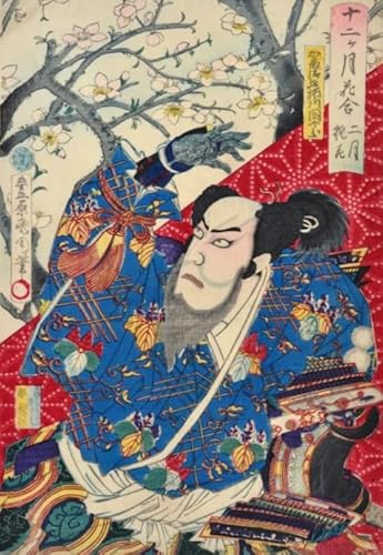 1000 Teile Puzzles,Japanese Ukiyoes Warriorss Painting,Bunt Abstrakt Puzzle,Memory Spiels Für Erwachsenes,Familie Educational Herausforderung Toys Tr117Gf von HfmQuisutron