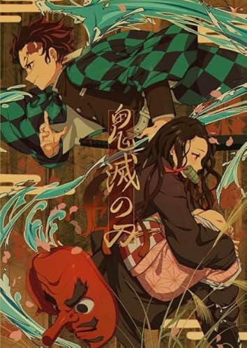 HfmQuisutron 1000 Pcs,Japanese Animes,Tanjirou Nezuko Demons,Colourful,Jigsaw Puzzles, Erwachsene Familie Lehrreich Spielzeug,Children's Lehrreich Spielzeug,Wall Art Fc698Pj HfmQuisutron 1000 Pcs,Japanese Animes,Tanjirou Nezuko Demons,Colourful,Jigsaw Puzzles, Erwachsene Familie Lehrreich Spielzeug,Children's Lehrreich Spielzeug,Wall Art Fc698Pj von HfmQuisutron