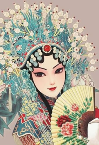 HfmQuisutron Jigsaw Puzzle 1000 Pcs,Retro Chinese Operas Art Painting Posters,Colourful,Jigsaw Art Picture,Puzzles for Older Erwachsene,Lehrreich Spielzeug,Gedächtnis Und Wahrnehmung Spiels Fc271Pj HfmQuisutron Jigsaw Puzzle 1000 Pcs,Retro Chinese Operas Art Painting Posters,Colourful,Jigsaw Art Picture,Puzzles for Older Erwachsene,Lehrreich Spielzeug,Gedächtnis Und Wahrnehmung Spiels Fc271Pj von HfmQuisutron