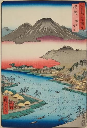 Puzzle 1000 Teile,Retro Japanese Hyakkeizu Pictures,Irregular Art Puzzle,Elderly Fun Toy,Familie Educational Spiel Für Memory Tr77Gf von HfmQuisutron