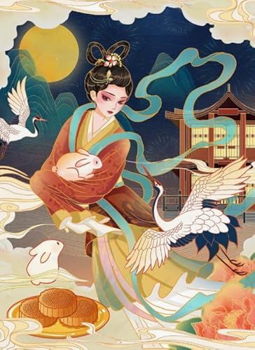 Puzzles 1000 Piece,Chinese Dunhuangss Murals Picture,Erwachsenes Herausforderung Spiel,Wand Kunst Dekoration,Children's Educational Puzzle Toys Tr126Gf Puzzles 1000 Piece,Chinese Dunhuangss Murals Picture,Erwachsenes Herausforderung Spiel,Wand Kunst Dekoration,Children's Educational Puzzle Toys Tr126Gf von HfmQuisutron