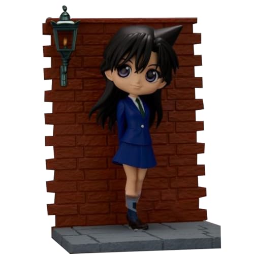 HiPlay BANPRESTO Qposket Conan Edogawa Limited Edition Anime Statue HiPlay BANPRESTO Qposket Conan Edogawa Limited Edition Anime Statue von HiPlay