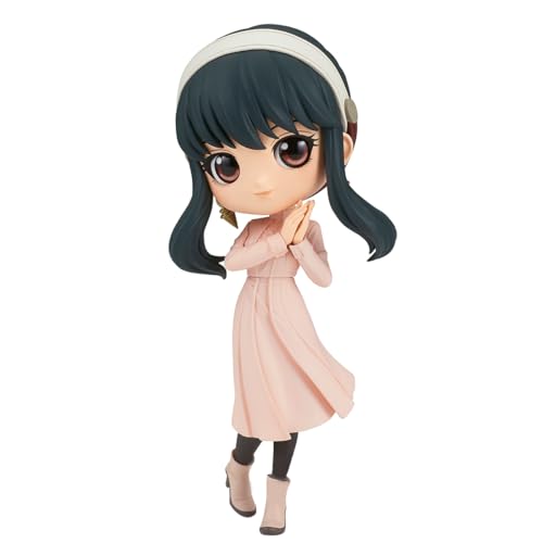 HiPlay BANPRESTO Qposket SPY×Family Anya Forger Ausflugs-Outfit Anime-Figur HiPlay BANPRESTO Qposket SPY×Family Anya Forger Ausflugs-Outfit Anime-Figur von HiPlay