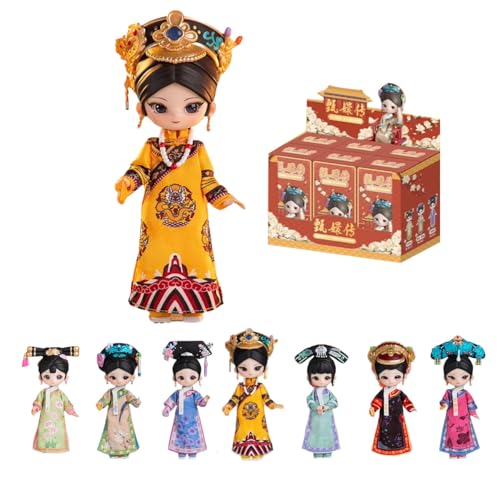 HiPlay Simontoys Empresses in The Palace Collaboration 1/12 BJD Set Box Blind Box Figur HiPlay Simontoys Empresses in The Palace Collaboration 1/12 BJD Set Box Blind Box Figur von HiPlay