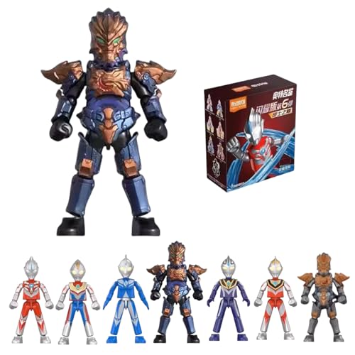 HiPlay Ultraman Enzyklopädie Shining Edition Serie 6 - Warrior's Peak 73206 Blind Box Actionfiguren Gesamtes Set von HiPlay