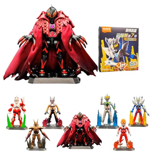 HiPlay Ultraman Enzyklopädie Shining Edition Serie 7 - Final Battle 73207 Blind Box Actionfiguren Gesamtes Set von HiPlay