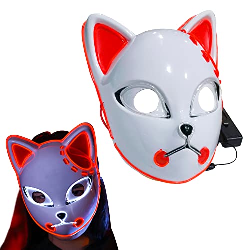 Hirsrian Demon Slayer Maske, Halloween Maske für Kinder, Maskerade Maske Cosplay Karneval Ostern Weihnachten Party Kostüm Maske（Rot） von Hirsrian