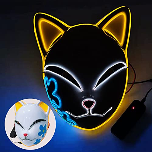 Hirsrian Halloween Leuchtende Maske für Kostüm, Anime, Karneval, Maskerade Cosplay (Gelb) von Hirsrian