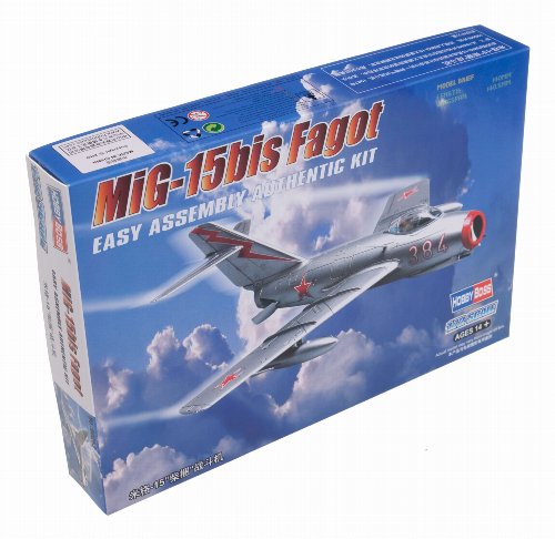 Hobby Boss 80263 Modellbausatz MiG-15bis Fagot, Rot/Ausflug, Einfarbig (Getaway Solids) Hobby Boss 80263 Modellbausatz MiG-15bis Fagot, Rot/Ausflug, Einfarbig (Getaway Solids) von Hobby Boss
