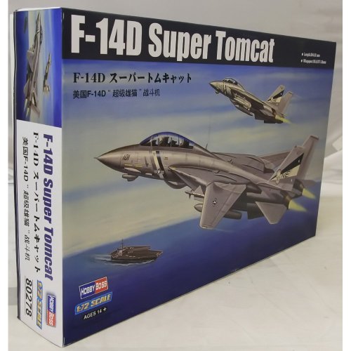 Hobby Boss 80278 Modellbausatz F-14D Super Tomcat, Navy Blue von Hobby Boss