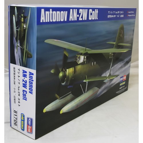 Hobby Boss 81706 Modellbausatz Antonov AN-2W Colt von Hobby Boss