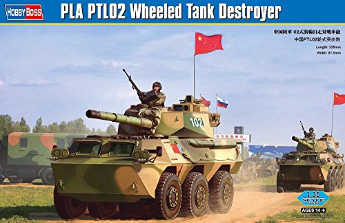 Hobby Boss 82485 Modellbausatz PLA PTL02 Wheeled Tank Destroyer Hobby Boss 82485 Modellbausatz PLA PTL02 Wheeled Tank Destroyer von Hobby Boss