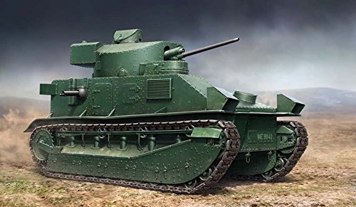 Hobby Boss 1/35 Vickers MK II Hobby Boss 1/35 Vickers MK II von Hobby Boss