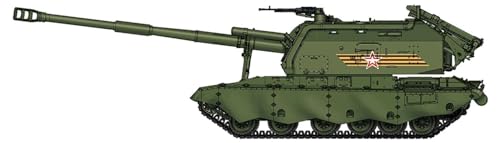 HobbyBoss 382928 Modellbausatz, Unpainted HobbyBoss 382928 Modellbausatz, Unpainted von Hobby Boss
