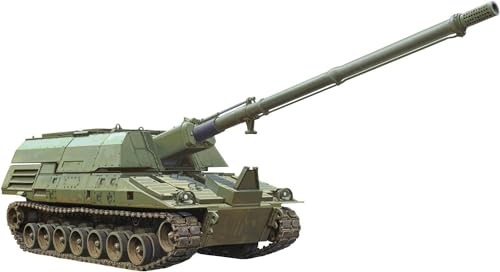 I Love Kit 63546 - XM2001 Crusader SPH - maßstab 1/35 - Modellbausatz I Love Kit 63546 - XM2001 Crusader SPH - maßstab 1/35 - Modellbausatz von Hobby Boss