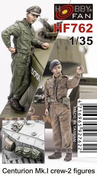 Centurion MK.1 Crew - 2 figures Centurion MK.1 Crew - 2 figures von Hobby Fan