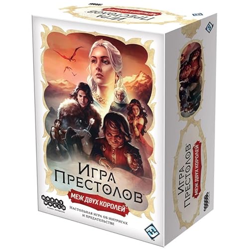 Игра престолов: Меж двух королей/Hobby World, Board Game, 3-6 Players, 90+min, 13+ (Ru) von Hobby World