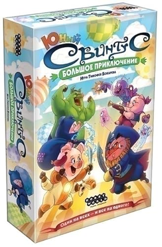 Hobby World Юный Свинтус. Большое приключение, Board Game, 2-10 Players, 10+min, 4+ (Ru) von Hobby World