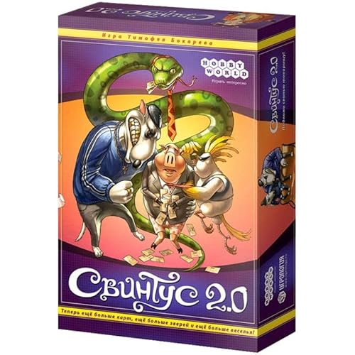 Hobby World Свинтус 2.0, Board Game, 2-10 Players, 20+min, 5+ (Ru) von Hobby World