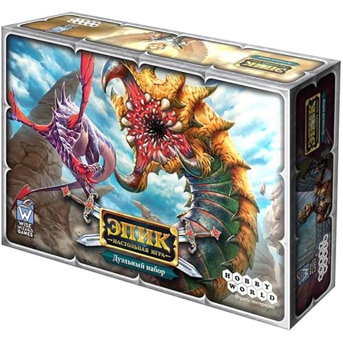 Epic. Дуэльный набор/Hobby World, Board Game, 2 Players, 20+min, 12+ (Ru) von Hobby World
