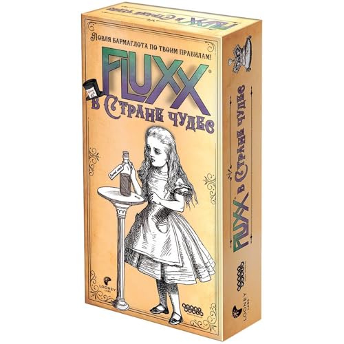 Hobby World Fluxx в стране чудес, Board Game, 2-6 Players, 15+min, 8+ (Ru) von Hobby World