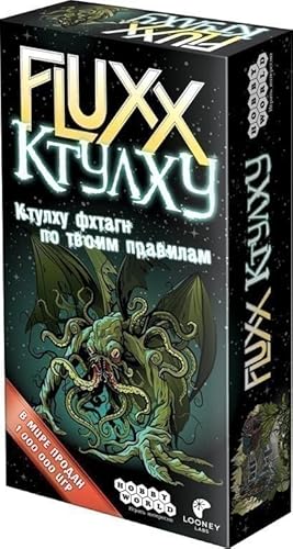 Hobby World Fluxx Ктулху, Board Game, 2-6 Players, 20+min, 12+ (Ru) von Hobby World