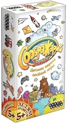 Соображарий Junior/Hobby World, Board Game, 2-10 Players, 20+min, 5+, Ru Соображарий Junior/Hobby World, Board Game, 2-10 Players, 20+min, 5+, Ru von Hobby World