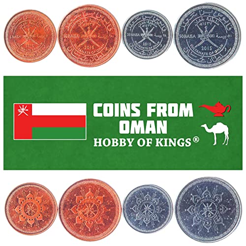 Hobby of Kings 4 Coins from Oman | Omani Coin Set Collection 5 10 25 50 Baisa | Circulated 2015 Hobby of Kings 4 Coins from Oman | Omani Coin Set Collection 5 10 25 50 Baisa | Circulated 2015 von Hobby of Kings