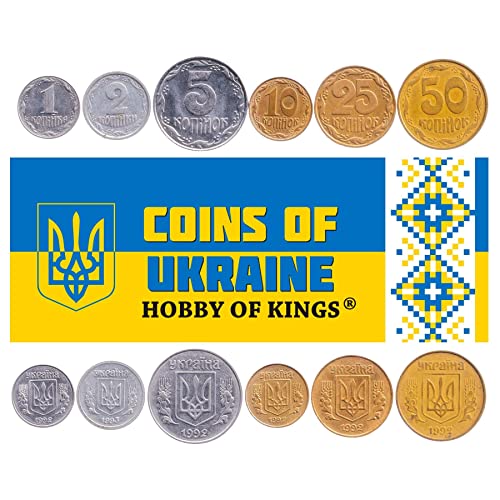 Hobby of Kings 6 Coins from Ukraine | Ukrainian Coin Set Collection 1 2 5 10 25 50 Kopiiok | Circulated 1992 - 1996 | Ukraine National Arms Hobby of Kings 6 Coins from Ukraine | Ukrainian Coin Set Collection 1 2 5 10 25 50 Kopiiok | Circulated 1992 - 1996 | Ukraine National Arms von Hobby of Kings