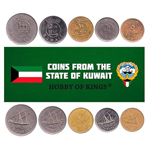 Kuwait 5 gemischte Münzen | 5 Fils bis 100 Fils | Kuwaitische Währung seit 1961 von Hobby of Kings