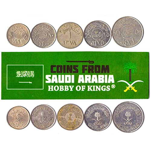 Saudi-Arabien 5 gemischte Münzen | 1 Qirsh bis 50 Halalas | Saudi-Arabische Währung seit 1960 Saudi-Arabien 5 gemischte Münzen | 1 Qirsh bis 50 Halalas | Saudi-Arabische Währung seit 1960 von Hobby of Kings