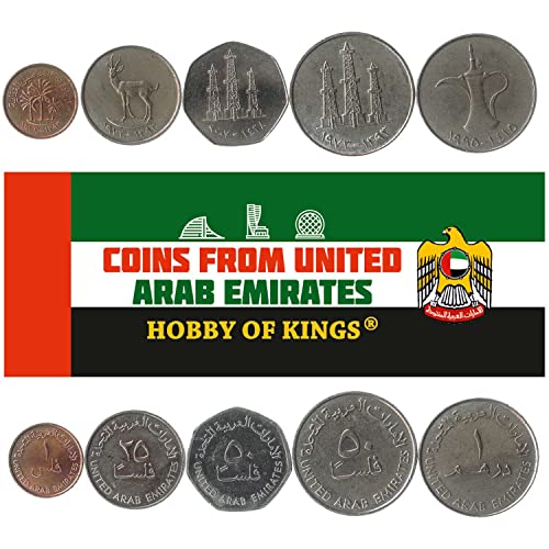Vereinigte Arabische Emirate 5 gemischte Münzen | 10 Fils zu 1 Dirham | Emiratische Währung seit 1973 von Hobby of Kings