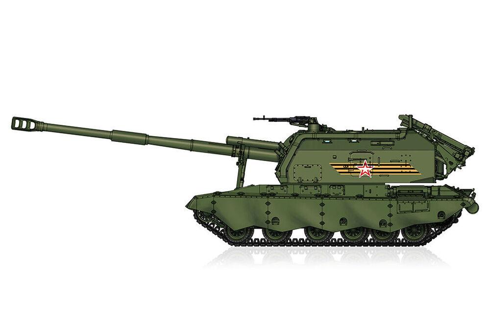 2S19-M2 Self-propelled Howitzer 2S19-M2 Self-propelled Howitzer von HobbyBoss