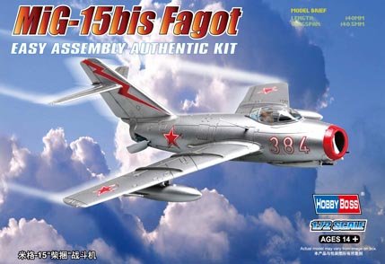 MiG-15bis Fagot MiG-15bis Fagot von HobbyBoss