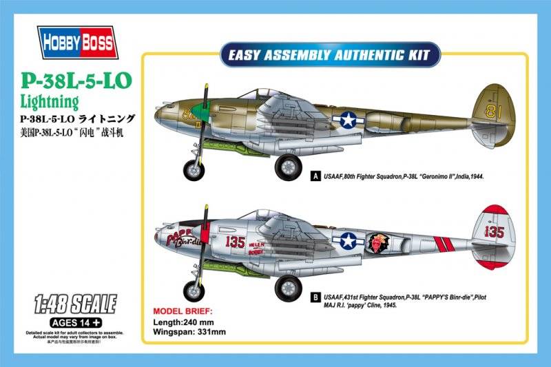 P-38L-5-LO Lightning von HobbyBoss