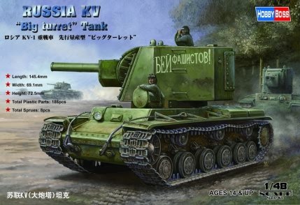 Russian KV Big Turret Tank von HobbyBoss
