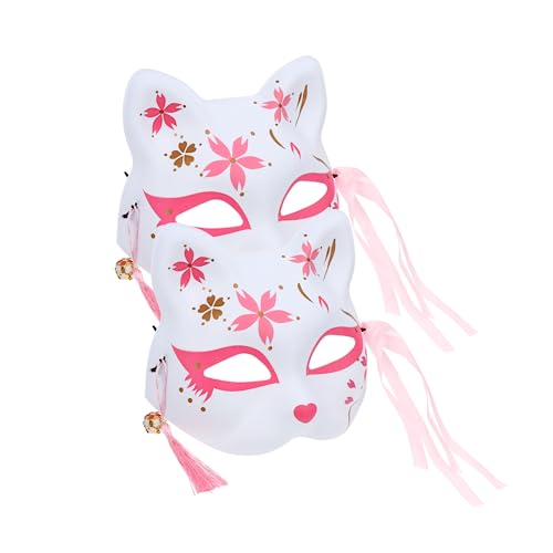 Hohopeti 2 Stück Cosplay Fuchs Halbgesichtsmaske Halloween Karneval Party Zubehör für Erwachsene und Kreative Tiermasken für Maskenball und Verkleidung Hohopeti 2 Stück Cosplay Fuchs Halbgesichtsmaske Halloween Karneval Party Zubehör für Erwachsene und Kreative Tiermasken für Maskenball und Verkleidung von Hohopeti