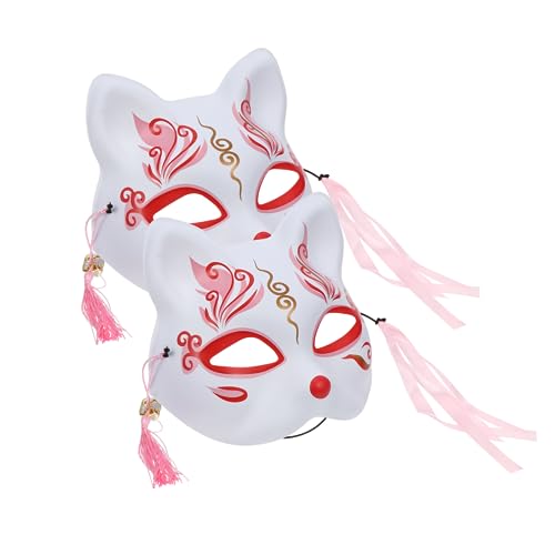 Hohopeti 2 Stück Fuchsmaske Kostüm Dekorative Maske Pelztier Ausgefallene Realistische Damen Pj Halbmaske Halloween Fuchs Cosplay Masken Party Maske Halloween Requisiten Requisite Hohopeti 2 Stück Fuchsmaske Kostüm Dekorative Maske Pelztier Ausgefallene Realistische Damen Pj Halbmaske Halloween Fuchs Cosplay Masken Party Maske Halloween Requisiten Requisite von Hohopeti