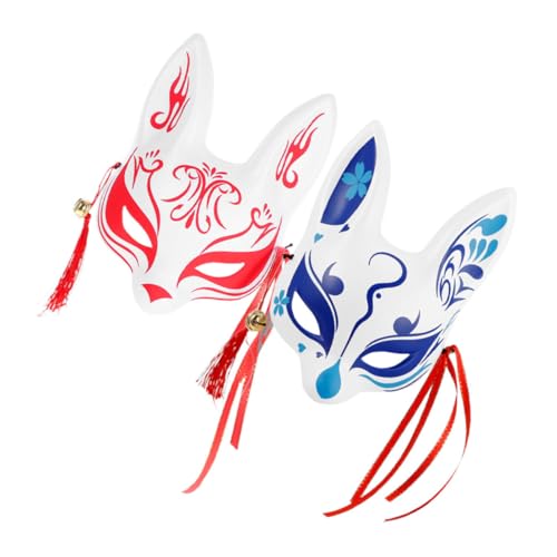 Hohopeti 2 Stück Halbe Fuchsmaske im Japanischen Stil mit Kirschblütenmuster Tierische Cosplay Maske für Halloween Karneval und Festivitäten für Kostümpartys und Bühnenaufführungen von Hohopeti