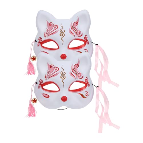 Hohopeti 2 Stück Halbgesichts Fuchsmaske für Halloween und Cosplay Kreative Festmasken aus Hochwertigem Material Leicht und Sicher für Kostümfeste und Themenpartys Hohopeti 2 Stück Halbgesichts Fuchsmaske für Halloween und Cosplay Kreative Festmasken aus Hochwertigem Material Leicht und Sicher für Kostümfeste und Themenpartys von Hohopeti