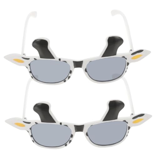 Hohopeti 2 Stück Kuh Cosplay Sonnenbrille Lustige Niedliche Brille für Partys Geburtstagsfeiern und Kostüm Events Bequemes Pc Material Cartoon Design Blickfang für Hohopeti 2 Stück Kuh Cosplay Sonnenbrille Lustige Niedliche Brille für Partys Geburtstagsfeiern und Kostüm Events Bequemes Pc Material Cartoon Design Blickfang für von Hohopeti