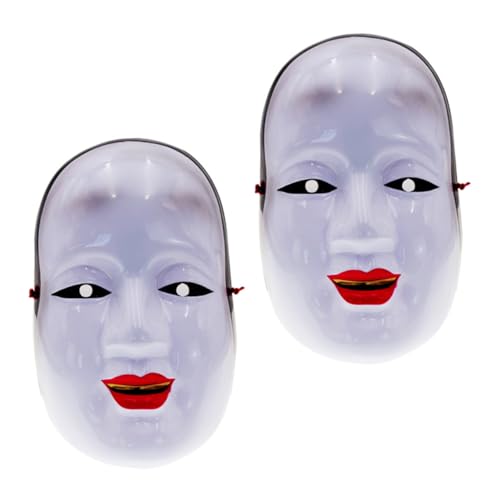 Hohopeti 2St Maske Abschlussball-Dekor Rollenspielkostüm Cosplay-Kostüm Cosplay-Outfits Cosplay-Aktivitätsstütze Make-up-Party-Requisiten bilden schmücken Figur Plastik Weiß von Hohopeti