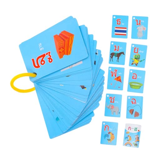 Hohopeti 4 Boxen Thai Lernkarten Boxen für Sprachförderung Nonverbaler Tragbare Kindgerechte Langlebige Flashcards zur Frühkindlichen Bildung und Wortschatzerweiterung Hohopeti 4 Boxen Thai Lernkarten Boxen für Sprachförderung Nonverbaler Tragbare Kindgerechte Langlebige Flashcards zur Frühkindlichen Bildung und Wortschatzerweiterung von Hohopeti