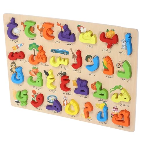 Hohopeti Arabisches Alphabet Puzzle Holzspielzeug für Kleinkinder Pädagogisches Lernspiel zur Buchstabenerkennung Motorische Interaktives Matching Spiel für Eltern Junge Mädchen Tragbar und Hohopeti Arabisches Alphabet Puzzle Holzspielzeug für Kleinkinder Pädagogisches Lernspiel zur Buchstabenerkennung Motorische Interaktives Matching Spiel für Eltern Junge Mädchen Tragbar und von Hohopeti