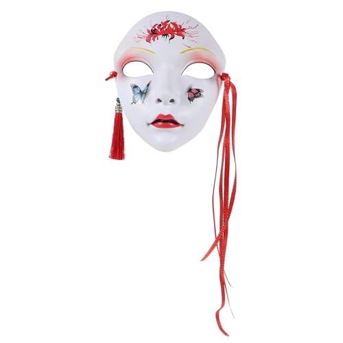 Hohopeti Erwachsene Party Maske Chinese Style Vollgesichts Cosplay Maske Handbemalt Karneval Halloween Kostüm Zubehör für Musikfestival und Tanzaufführung Hohopeti Erwachsene Party Maske Chinese Style Vollgesichts Cosplay Maske Handbemalt Karneval Halloween Kostüm Zubehör für Musikfestival und Tanzaufführung von Hohopeti