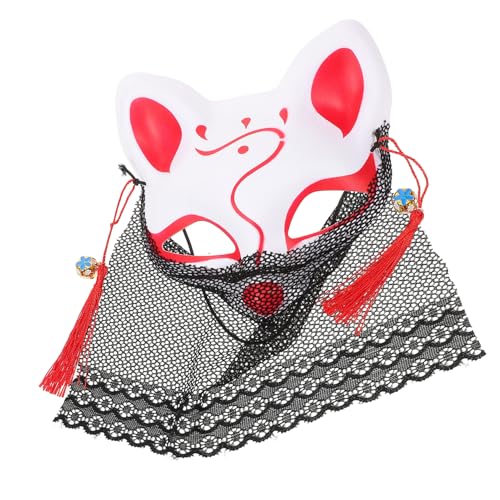 Hohopeti Fox Cosplay Maske Damen Halbgesichtsmaske aus Leichtem und Stoff mit Kreativem Spitzen Design Modisch Bequem für Maskenbälle Partys und Cosplay Events Hohopeti Fox Cosplay Maske Damen Halbgesichtsmaske aus Leichtem und Stoff mit Kreativem Spitzen Design Modisch Bequem für Maskenbälle Partys und Cosplay Events von Hohopeti